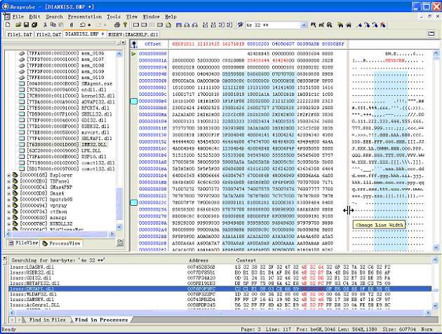 Hexprobe Hex Editor Screenshot